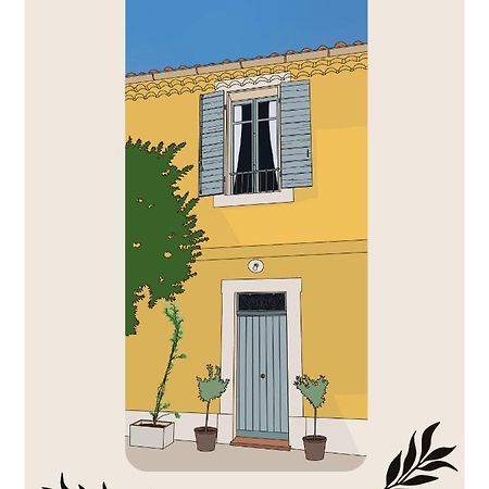 Jolie Maison De Ville La Petite Magnanerie لا روكي دي انثيرون المظهر الخارجي الصورة